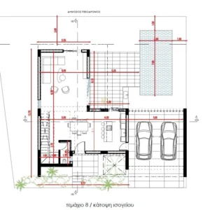 3 Bedroom House for Sale in Oroklini, Larnaca District