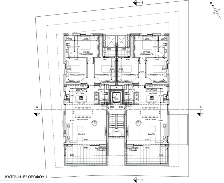 3 Bedroom Apartment for Sale in Lakatameia – Agios Nikolaos, Nicosia District