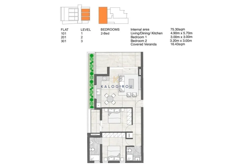 1 Bedroom Apartment for Sale in Larnaca District