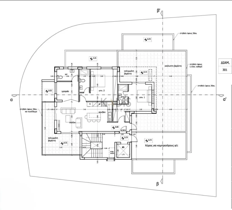 2 Bedroom Apartment for Sale in Latsia, Nicosia District
