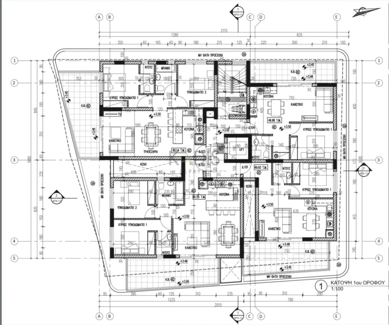 679m² Plot for Sale in Aglantzia, Nicosia District