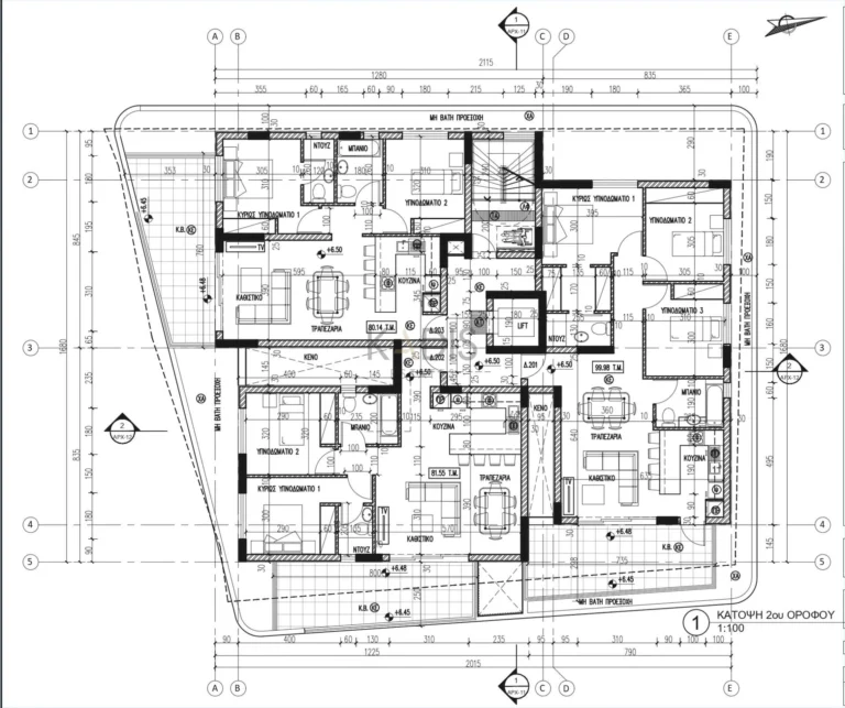 679m² Plot for Sale in Aglantzia, Nicosia District