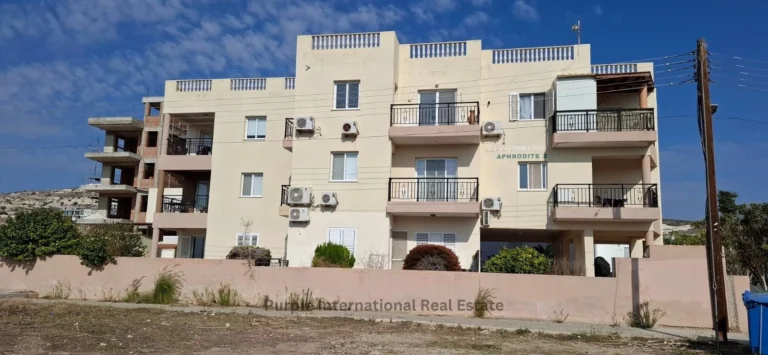 Cheap Apartments for Sale Paphos up to 200000 euro