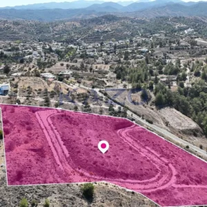 16,550m² Plot for Sale in Agia Marina Xyliatou, Nicosia District