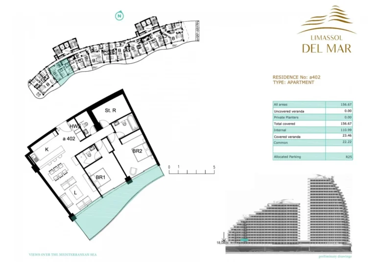 2 Bedroom Apartment for Rent in Limassol District