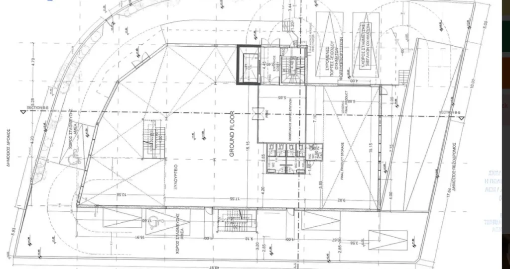 for Sale in Limassol – Agios Athanasios