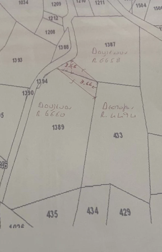 5,352m² Plot for Sale in Pera Pedi, Limassol District