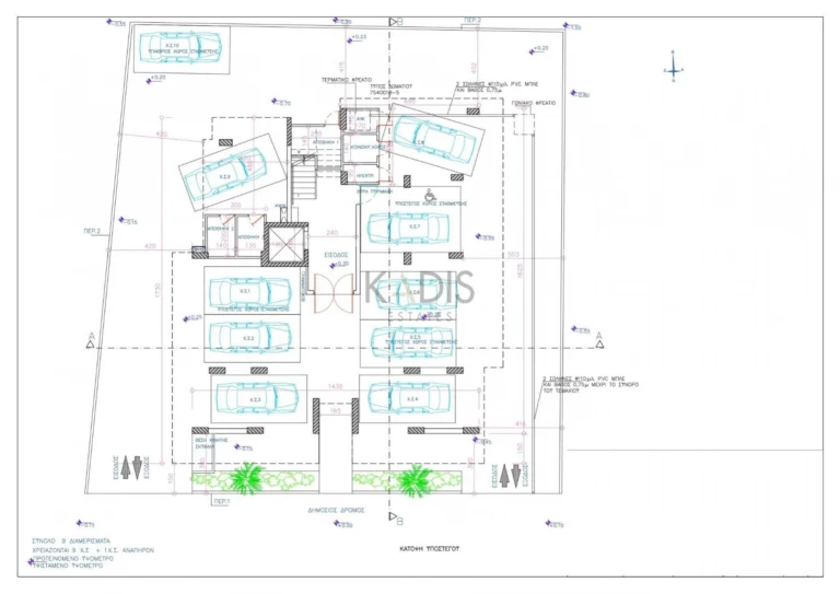 2 Bedroom Apartment for Sale in Latsia, Nicosia District