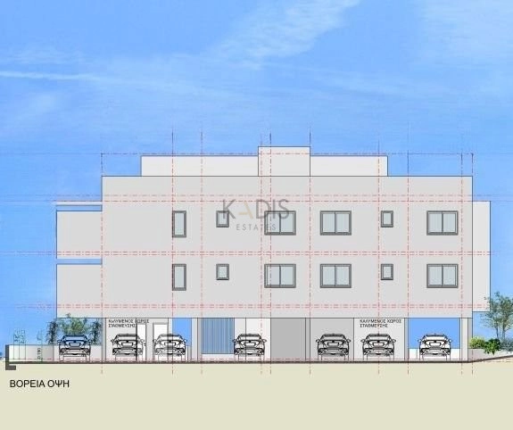 Cheap Apartments for Sale Nicosia