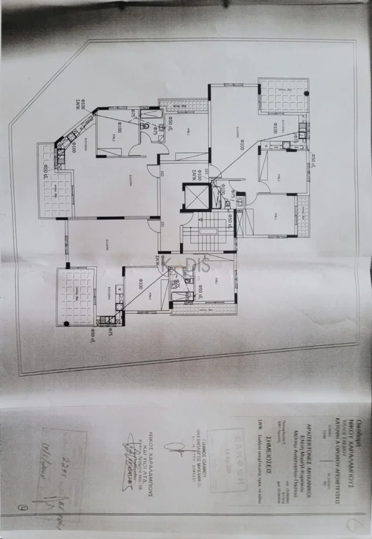 2 Bedroom Apartment for Sale in Kato Polemidia, Limassol District