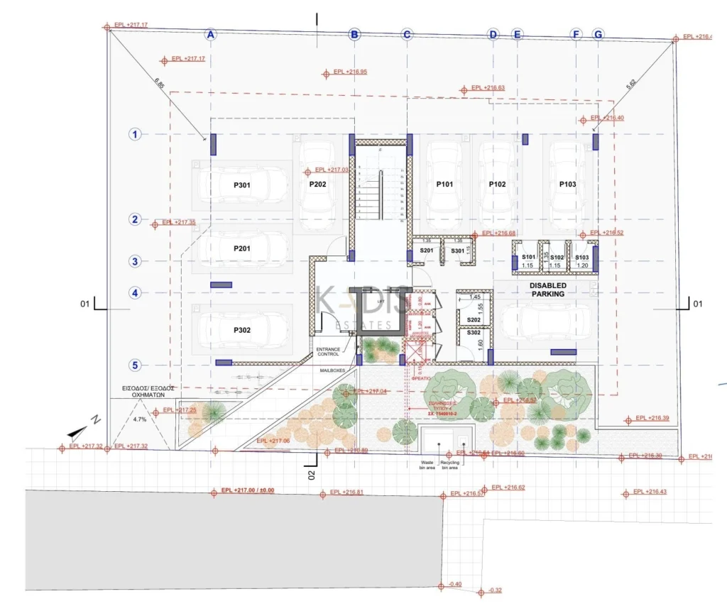 1 Bedroom Apartment for Sale in Strovolos, Nicosia District