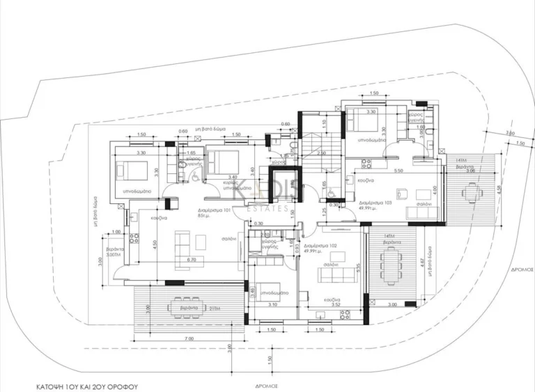 2 Bedroom Apartment for Sale in Aglantzia, Nicosia District