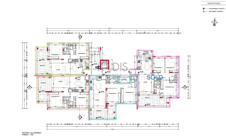 2 Bedroom Apartment for Sale in Strovolos, Nicosia District