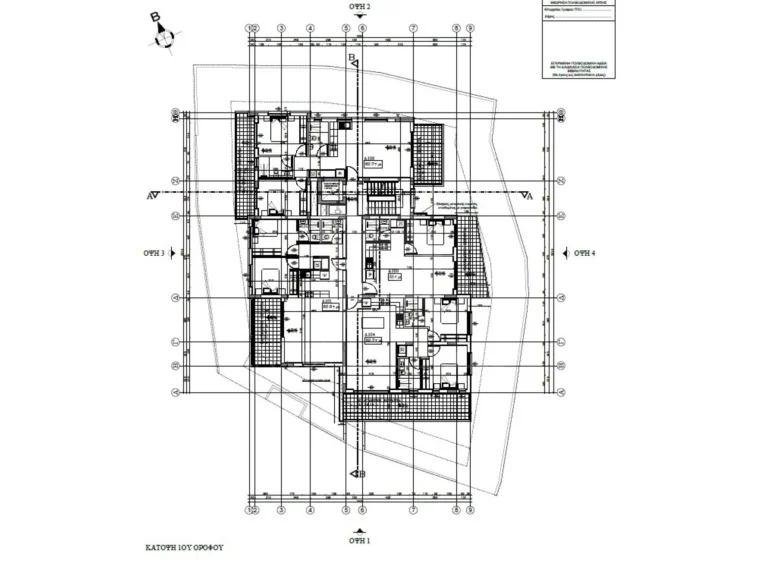 Cheap Apartments for Sale Nicosia up to 300000 euro