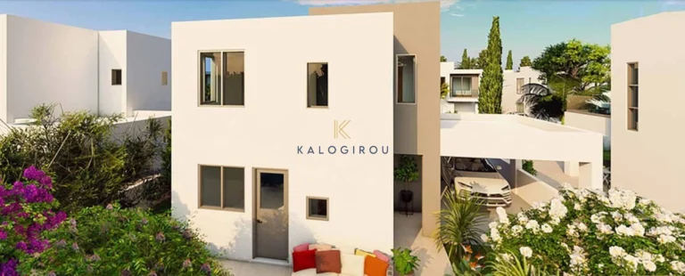 Cheap Houses and Villas for Sale Paphos up to 500000 euro