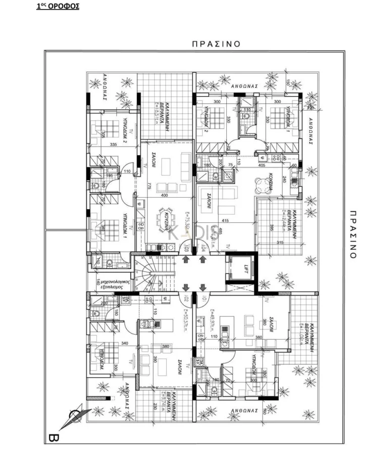 3 Bedroom Apartment for Sale in Nicosia District