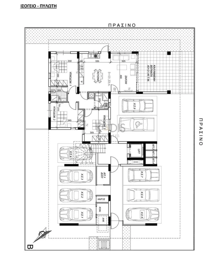 2 Bedroom Apartment for Sale in Nicosia District