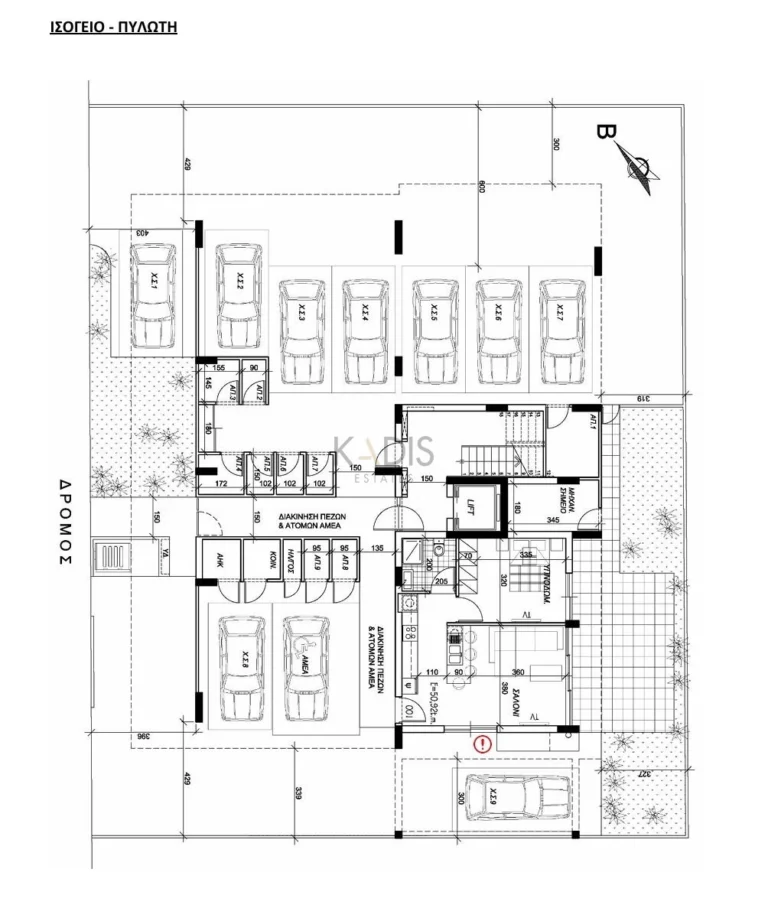 1 Bedroom Apartment for Sale in Nicosia District