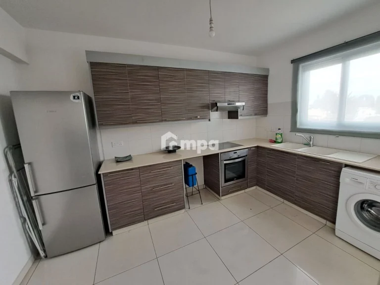 Cheap Apartments for Rent Nicosia