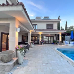 5 Bedroom House for Sale in Engomi, Nicosia District