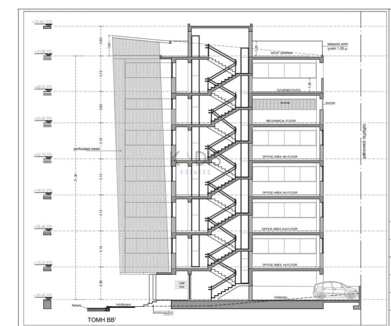 1440m² Building for Sale in Limassol District