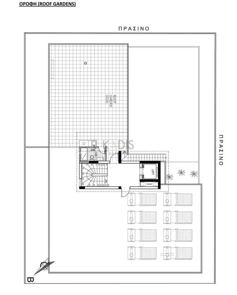 2 Bedroom Apartment for Sale in Nicosia District