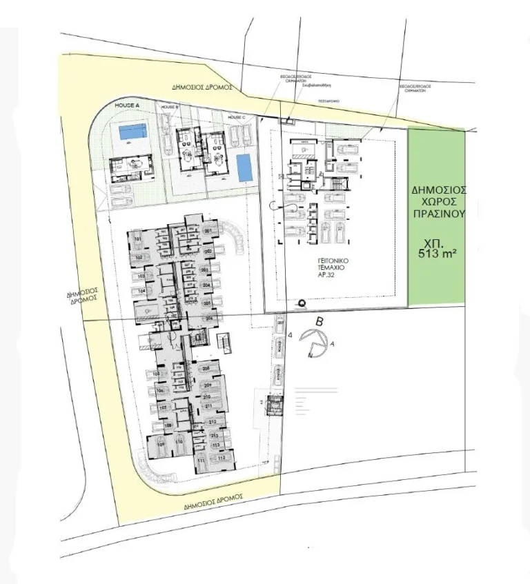 2 Bedroom Apartment for Sale in Trachoni Lemesou, Limassol District
