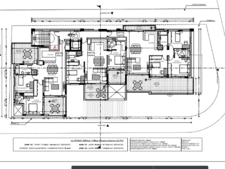 3 Bedroom Apartment for Sale in Germasogeia, Limassol District