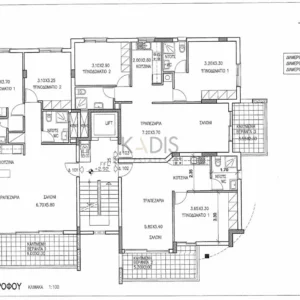 3 Bedroom Apartment for Sale in Agios Dometios, Nicosia District