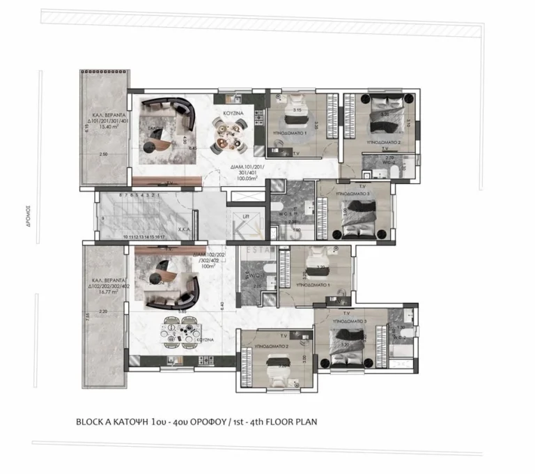 3 Bedroom Apartment for Sale in Nicosia – Kaimakli