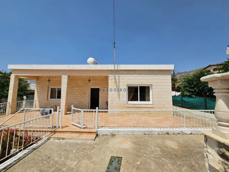 Cheap Houses and Villas for Sale Larnaca up to 300000 euro