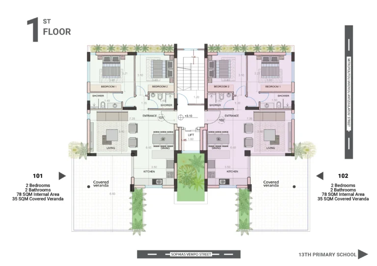 2 Bedroom Apartment for Sale in Paphos – Universal