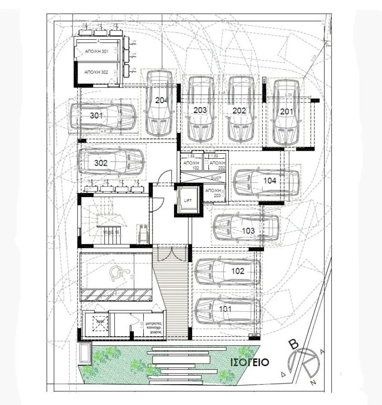 1 Bedroom Apartment for Sale in Agios Dometios, Nicosia District
