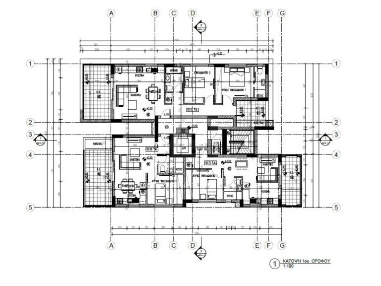 3 Bedroom Apartment for Sale in Latsia, Nicosia District