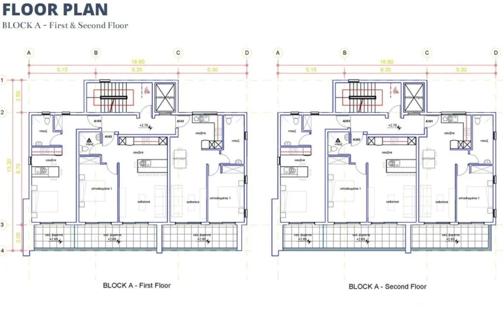 2 Bedroom Apartment for Sale in Geroskipou, Paphos District