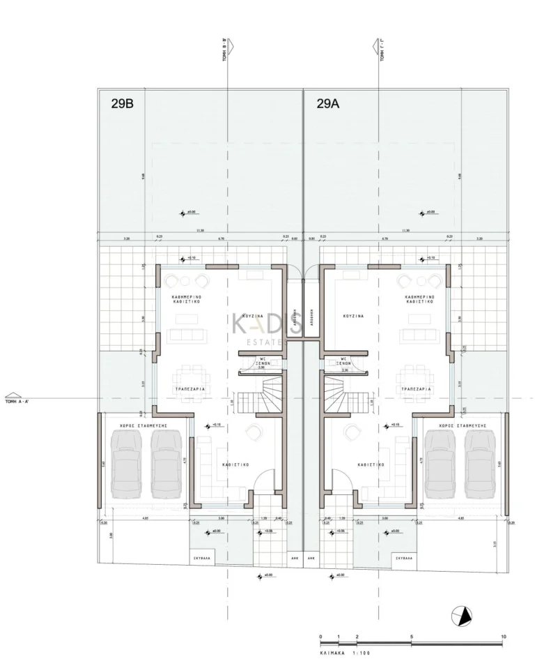 4 Bedroom House for Sale in Latsia, Nicosia District