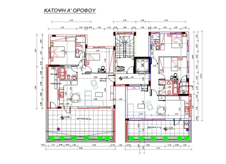 561m² Plot for Sale in Agios Sylas, Limassol District