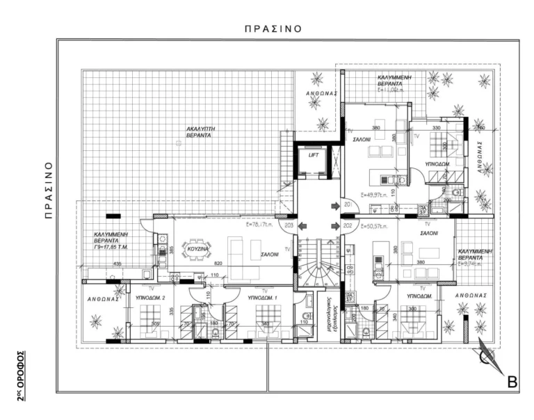2 Bedroom Apartment for Sale in Lakatameia – Agios Nikolaos, Nicosia District