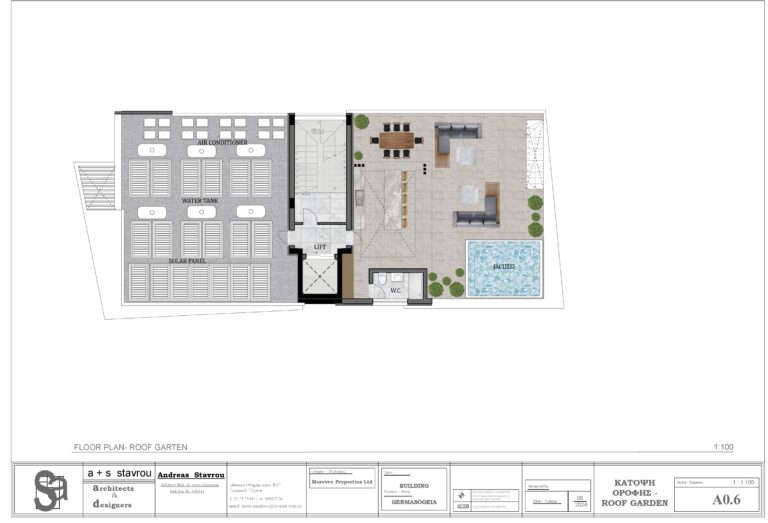 2 Bedroom Apartment for Sale in Limassol – Agios Athanasios