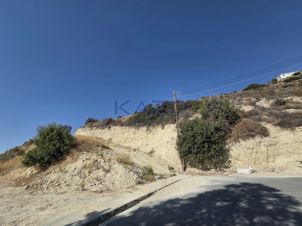 2,464m² Plot for Sale in Palodeia, Limassol District