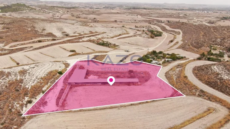 7,575m² Plot for Sale in Aradippou, Larnaca District