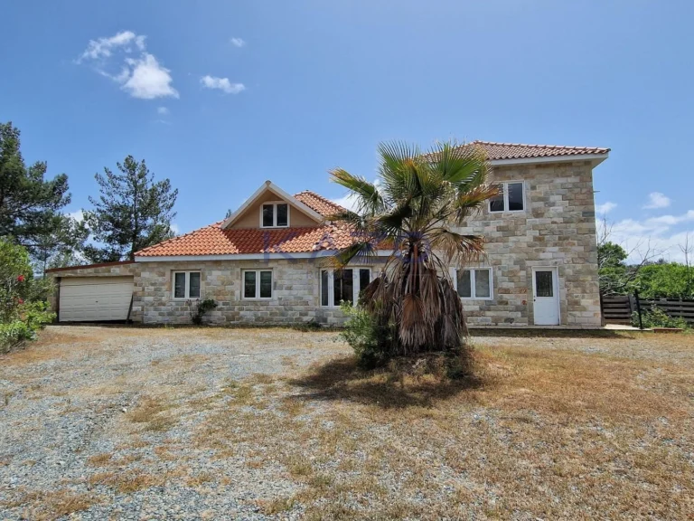 805m² Commercial for Sale in Limassol District