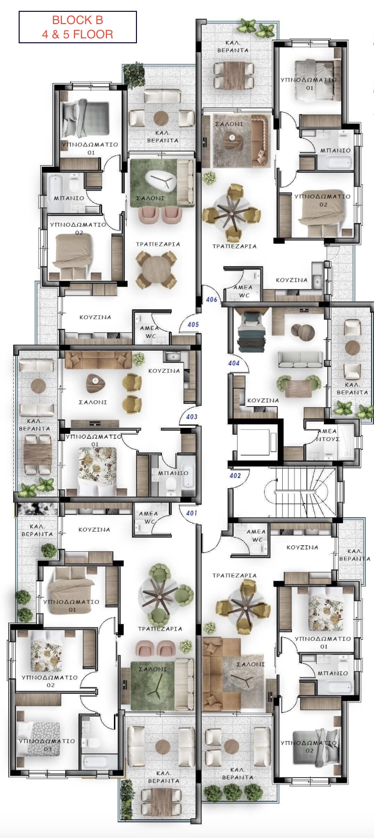 1 Bedroom Apartment for Sale in Kato Polemidia, Limassol District