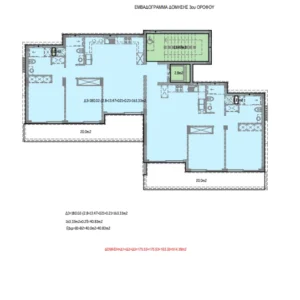 2 Bedroom Apartment for Sale in Geroskipou, Paphos District