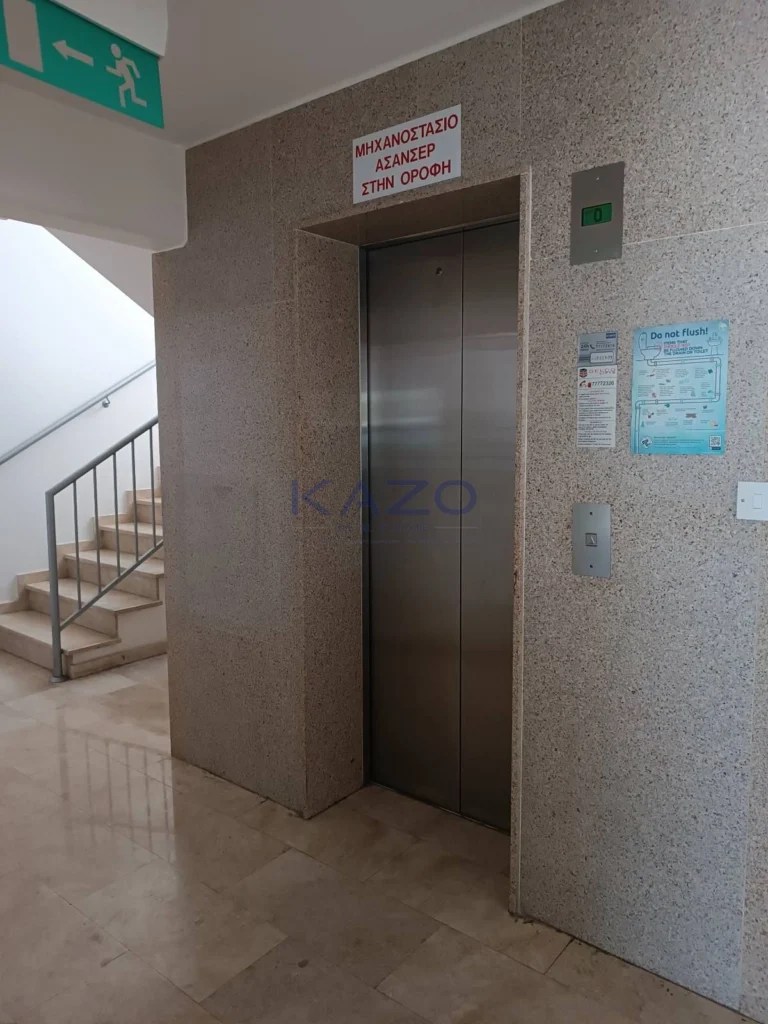 2 Bedroom Apartment for Rent in Limassol District