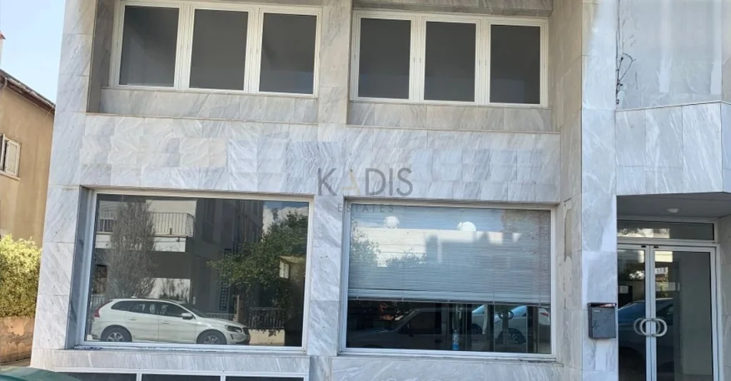 415m² Commercial for Sale in Aglantzia, Nicosia District