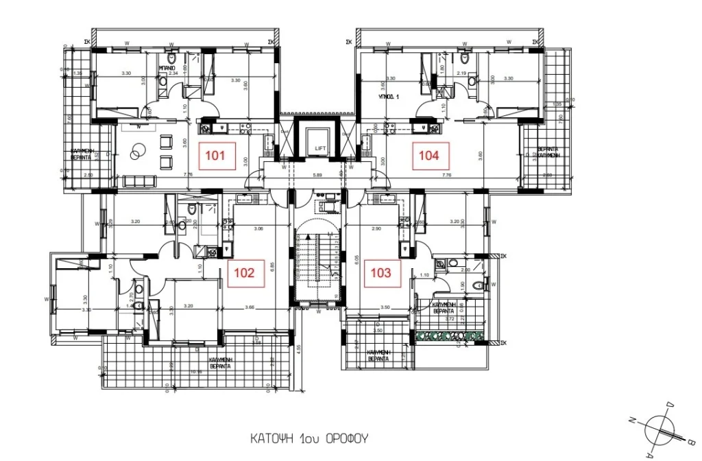 3 Bedroom Apartment for Sale in Limassol – Panthea