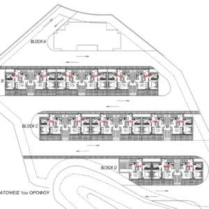 2 Bedroom Apartment for Sale in Kyperounta, Limassol District
