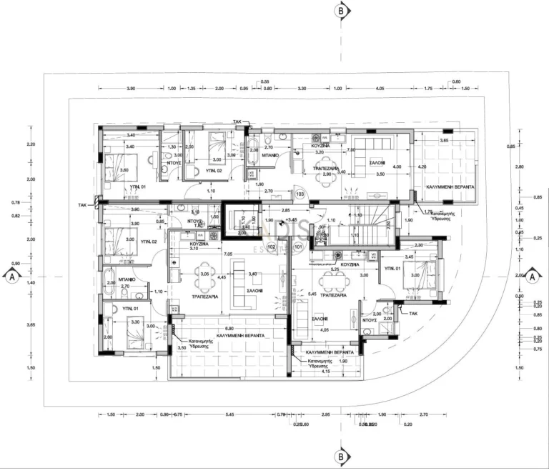 2 Bedroom Apartment for Sale in Nicosia District