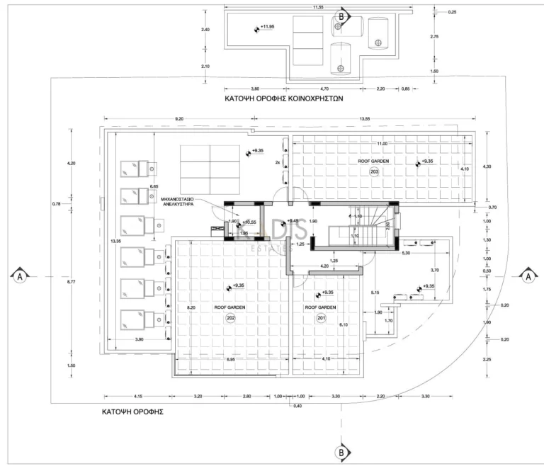1 Bedroom Apartment for Sale in Nicosia District
